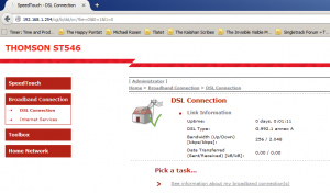 Router report showing 2.048kb/s connection